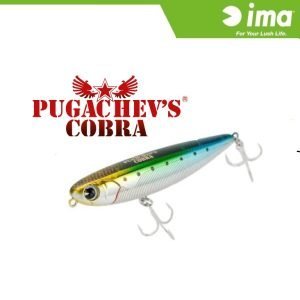 Ima Pugachev's cobra